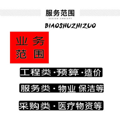 上海楊浦平?jīng)雎访O(shè)計(jì)服務(wù)與價格指南